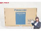 Panasonic パナソニック TU-BUHD100 4K チューナーの詳細ページを開く