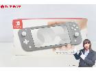 任天堂 HDH-S-GAZAA グレー Nintendo Switch Lite ニンテンドー スイの詳細ページを開く