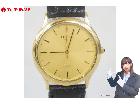 稼働品 CITIZEN シチズン EXCEED エクシード Gold 18K 750刻印 0330-の詳細ページを開く