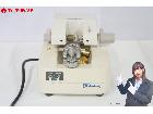 Takubo タクボ AG-5DX 溝堀機 眼鏡 メガネ レンズ加工機の詳細ページを開く