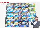 未開封 AXIA SONY ノーマル ハイポジ カセットテープ 21点 まとめてセットの詳細ページを開く