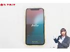 初期化済 Apple iPhone11 64GB MWLU2J/A KDDI 判定○ SIMロック無の詳細ページを開く