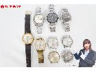 SEIKO セイコー 5 ACTUS 自動巻き CITIZEN SEVEN 他 メンズ 腕時計 9点の詳細ページを開く