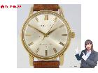稼働品 KING SEIKO キングセイコー 25石 J14102E 盾メダリオン メンズ 手巻き の詳細ページを開く