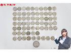 稲穂 東京オリンピック 100円銀貨 65枚 1000円銀貨 1枚 計66枚 総重量:約330.7gの詳細ページを開く