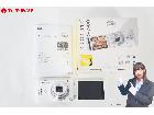 Nikon ニコン COOLPIX クールピクス S6900 ホワイト コンパクトデジタルカメラの詳細ページを開く