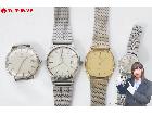 OMEGA オメガ デビル ジュネーブ シーマスター メンズ レディース 腕時計 4点 まとめてセッの詳細ページを開く