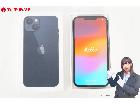 初期化済 Apple iPhone13 128GB ミッドナイト MLNC3J/A 判定〇 SIMロの詳細ページを開く