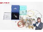 珊瑚 K18金具 ディオール ティファニー スワロフスキー 他 アクセサリー 総重量:約323.3gの詳細ページを開く