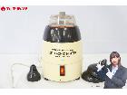 Nishimura ニシムラ No.169 ELECTRONIC HEATER 眼鏡フレームヒーターの詳細ページを開く