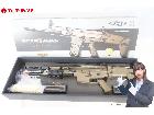 TOKYO MARUI 東京マルイ No.18 SCAR Heavy スカーH(ヘヴィ) フラットダの詳細ページを開く
