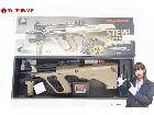 TOKYO MARUI 東京マルイ STEYA HC ステアーHC タンカラーモデル 電動ガン ASの詳細ページを開く