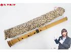 無銘 都山流 中継ぎ 尺八 全長:約54cm 和楽器の詳細ページを開く