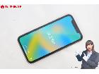 初期化済 Apple iPhone11 64GB MWLT2J/A 判定〇 バッテリー最大容量77%の詳細ページを開く
