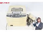 HOYA ホーヤ GT-3000 フレームトレーサー 眼鏡加工機の詳細ページを開く