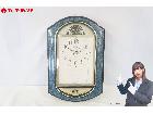 リズム時計 4MH744RH Small World スモールワールド RHYTHM からくり時計 の詳細ページを開く