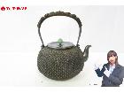 錦綾堂 造 純銀 銀瓶 総重量約763.4g 煎茶道具 水漏無の詳細ページを開く