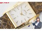 RADO ラドー ancy Quartz ファンシークォーツ SV925 メンズ 腕時計 タグ付き の詳細ページを開く