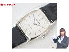 RADO ラドー Elegance エレガンス シルバー SV メンズ 手巻き 腕時計 タグ付き 展の詳細ページを開く