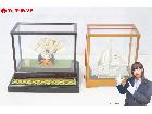 SILVER E.P ヨット 雲山作 純銀 扇 銀製 置物 2点セット ガラスケース付きの詳細ページを開く