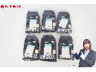 CAPITAL ACE キャピタルエース CP-8251 LLサイズ ナイロン ブルマ 6点セット の詳細ページを開く