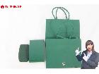 美品 ROLEX ロレックス グリーン 緑 レザーケース 紙袋 まとめてセットの詳細ページを開く