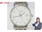 LONGINES ロンジン グランドクラシック L4.720.4 デイト メンズ クォーツ 腕時計の詳細ページを開く