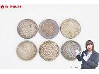昭和39年 東京オリンピック 1000円銀貨 6枚 総重量:約119.8g 記念硬貨 まとめてセットの詳細ページを開く