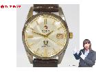 RADO ラドー Golden Horse ゴールデンホース 30石 11674/1 デイト メンズの詳細ページを開く