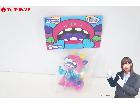 未開封 GRAPE BRAIN グレイプブレイン ロッキャクウーパー まかろにベビー ELECTRIの詳細ページを開く