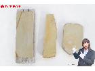 天然砥石 3点 総重量:約2.5kg まとめてセット 理容 床屋 大工道具の詳細ページを開く