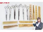 美研 大洋 海老貞治之 等 理容鋏 角櫛 コーム 14点 まとめてセット ハサミ シザー クシ 理容の詳細ページを開く