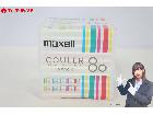 未開封 maxell マクセル COULER 80 10PACK MD 10枚入りの詳細ページを開く