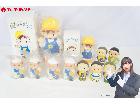 福井銀行 ふくちゃん 貯金箱 未使用含む 12点 まとめてセット ソフビ 人形 昭和レトロ 企業物の詳細ページを開く