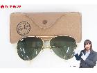 RAY-BAN レイバン B&L ボシュロム USA製 サングラス ケース付きの詳細ページを開く