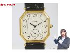 稼働品 LONGINES ロンジン 846 3209 オクタゴン スモセコ メンズ 手巻き 腕時計の詳細ページを開く