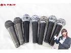 SHURE SM58 ダイナミックマイク 4本 YAMAHA MZ103Be 等 マイク 7本 まとの詳細ページを開く