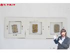 二分判金 3枚 古銭 まとめてセットの詳細ページを開く