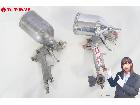 Meiji 明治 Finer2 ANEST IWATA アネスト岩田 W-100 スプレーガン 2点の詳細ページを開く