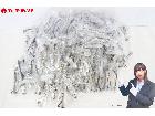 MARIO CONTI EYE fashion メガネフレーム 約250点 大量 まとめてセット デの詳細ページを開く