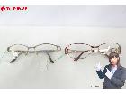 カザール CAZAL 眼鏡 54□16-125 52□17-135 メガネ メガネフレーム 未使用 の詳細ページを開く