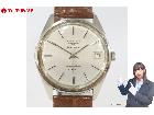 稼働品 LONGINES ロンジン ADMIRAL アドミラル デイト シルバー文字盤 メンズ 自動の詳細ページを開く