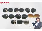 Ray-Ban レイバン G-15 等 レンズ 左右 15セット 他 まとめてセットの詳細ページを開く