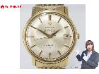 稼働品 OMEGA オメガ Constellation コンステレーション クロノメーター デイト の詳細ページを開く