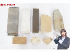 天然砥石 等 砥石 9点 総重量:約4kg まとめてセット 理容 床屋 大工道具の詳細ページを開く