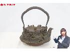 龍文堂 山岳城風景紋 鉄瓶 煎茶道具 茶道具 湯沸し 金属工芸 工芸品 の詳細ページを開く