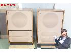 ※直接引取り限定 大阪府八尾市※ TANNO…