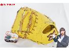 Mizuno ミズノ 21W-16010 硬式 左投げ ファーストミット 一塁手用 野球 グローブ の詳細ページを開く