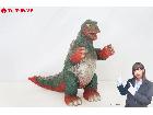 ポピー 東宝 グレートザウルス ゴジラ 高さ:約26cm ソフビ 日本製 当時物 昭和レトロの詳細ページを開く