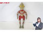 ブルマァク 円谷プロダクション ウルトラマン ソフビ 高さ:約38cm 当時物 昭和レトロ の詳細ページを開く